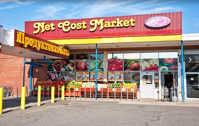 Netcost Market - Staten Island, NY
