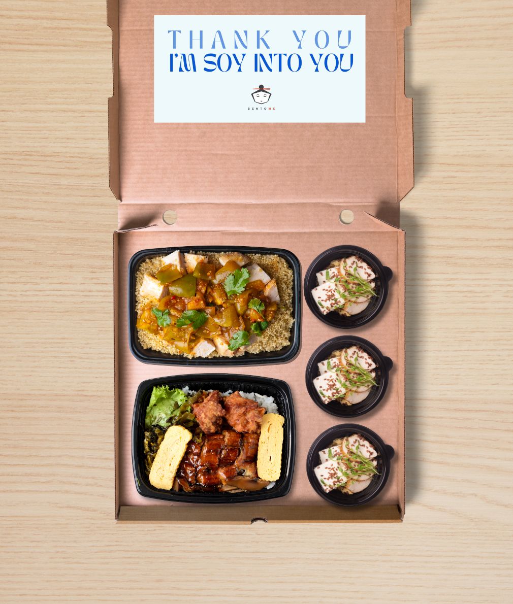 Katsu Box