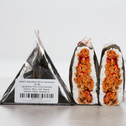 SA7 Spicy Salmon - Bneto Me
