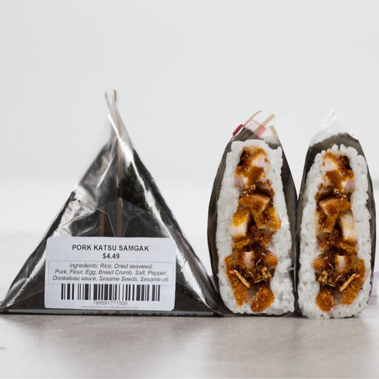 SA8 Teriyaki Chicken  - BentoMe