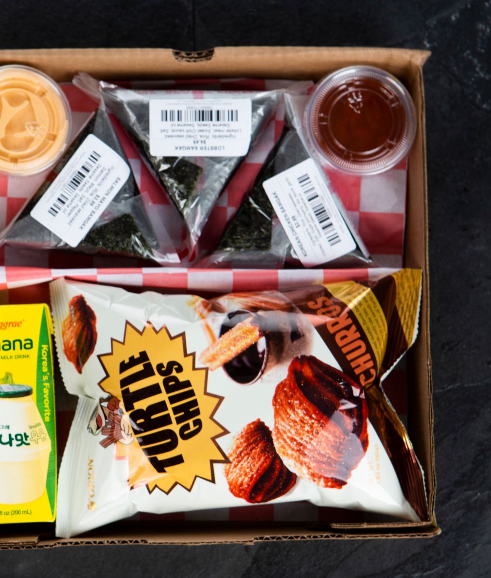 SA1 Samgak Box